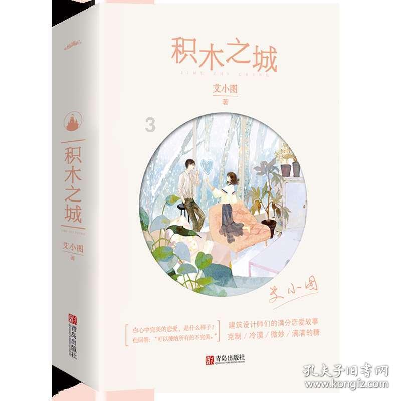 工资2700含五金如何理解,尽享知识互动乐趣