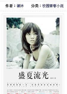 老爹烘培店中文版