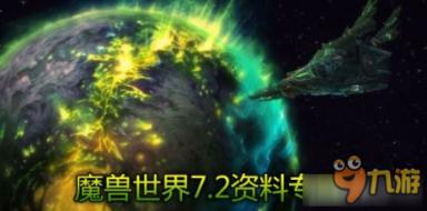 京东原副总裁蔡磊:我与夫人将再捐助1亿元用于渐冻症科研项目