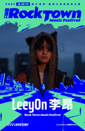 植物大战僵尸6