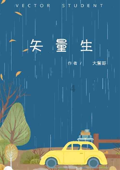 广西加速推进重大能源项目建设