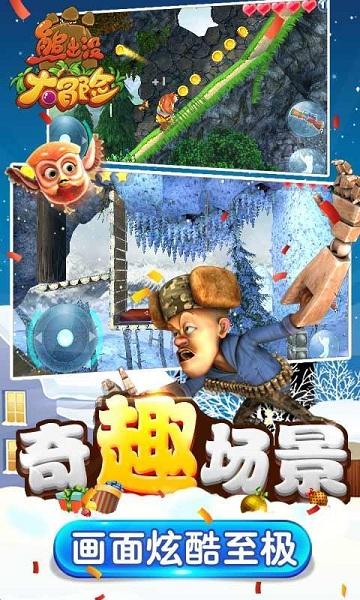 非诚勿扰宝马女起诉离婚，直言半年被家暴7次，自嘲在自行车上哭
