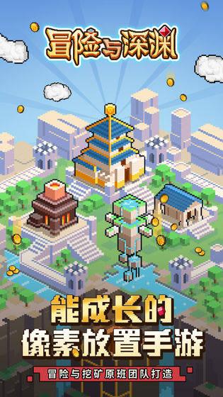 为不具备资质的车商谋取不当利益,盛大在线宁波分公司合计被罚37万元