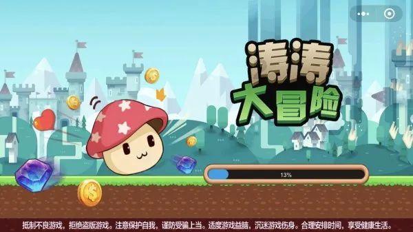 新宁“青年之家””活力四射