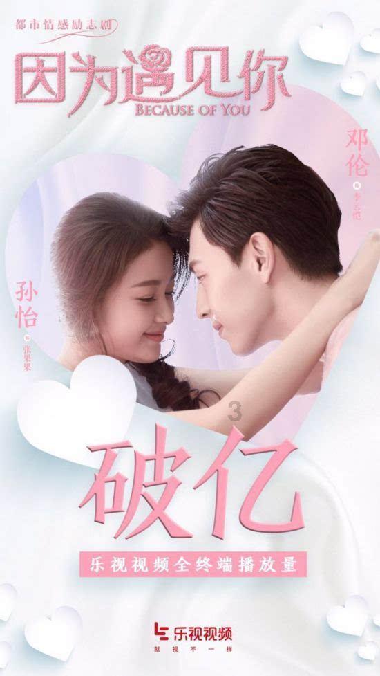 山西省右玉县发布寒潮橙色预警