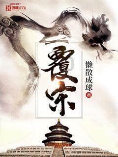 条件不符别尬演情妇,《大江大河3》女配告诉你啥是教科书式撩汉