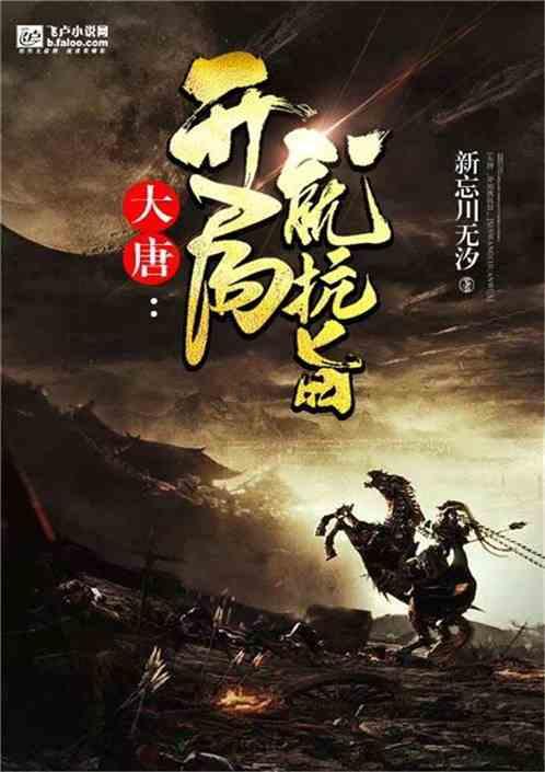 郭富城妻子方媛外出打工,首次参加综艺节目,亲自道出工作原因