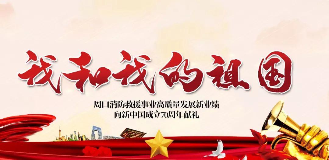 陈斐｜柳诒徵史学的“旧”与“新”——《史学概论讲义》叙论