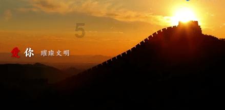 关于聊临沟清淤改造工程 占用道路的通告