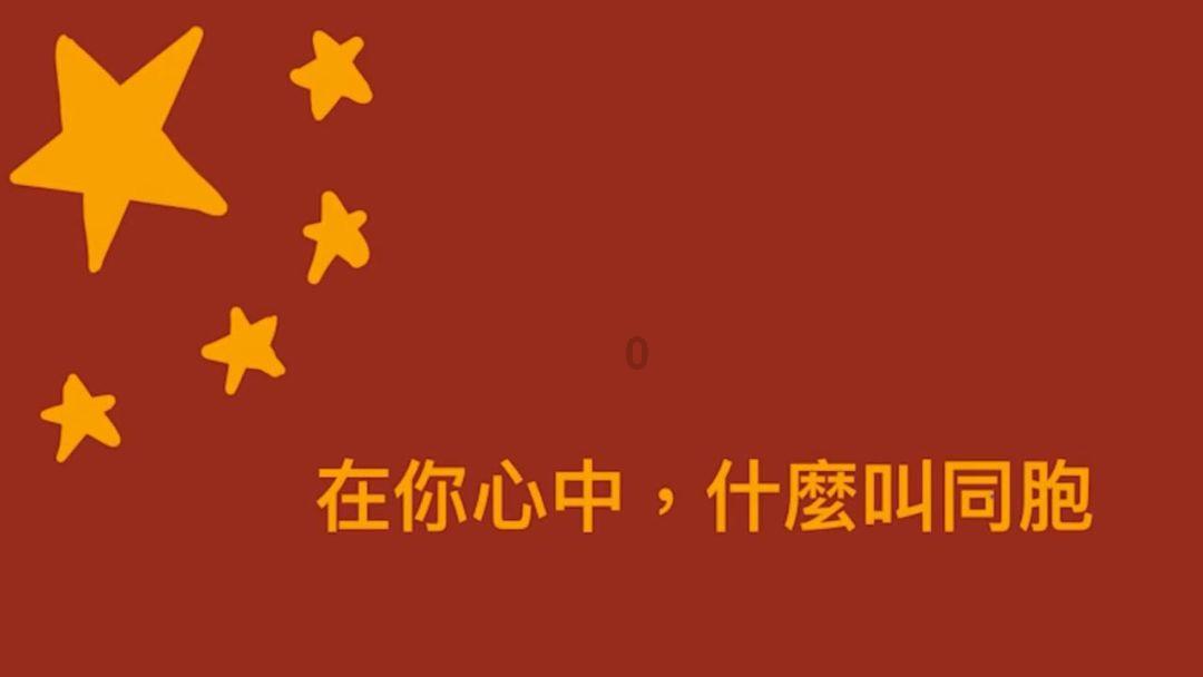贵阳市政协十三届三次会议开幕