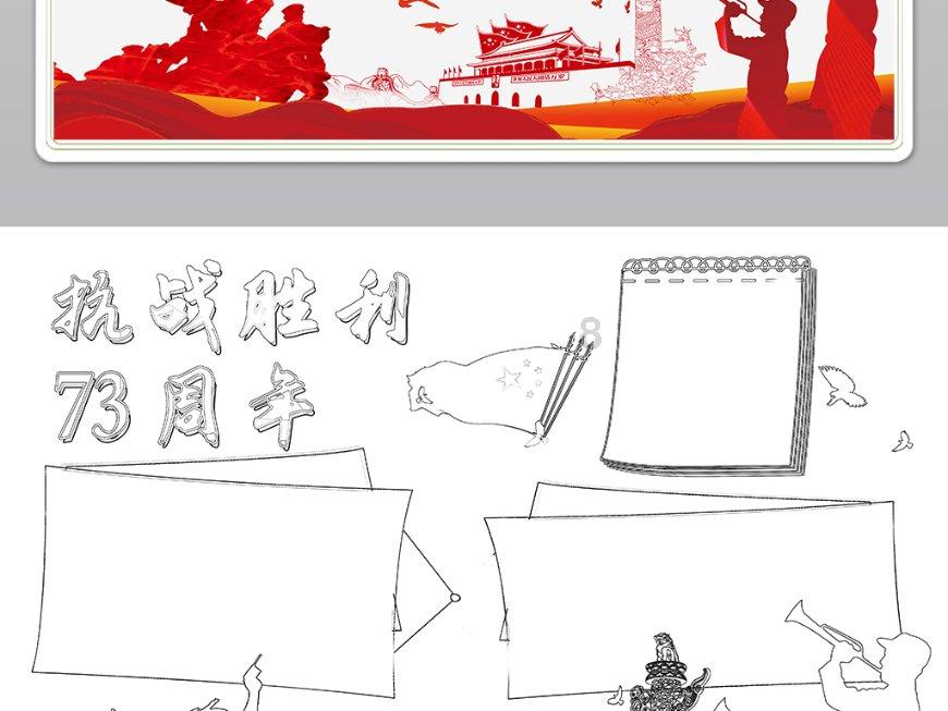 无奈当上退市股中昌股份二股东,爱建信托违规减持收警示函
