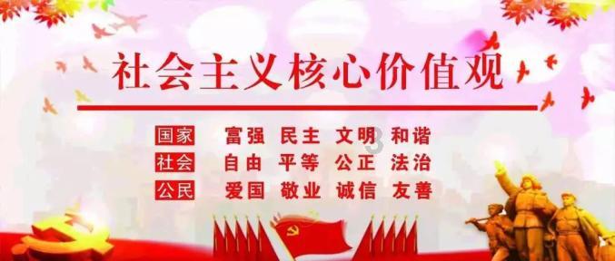 怎样修改qq绑定的手机号码社区-分享、交流、成长!