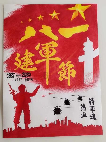 中国过年的风俗有哪些