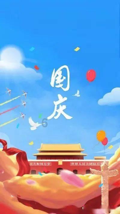ST天龙(300029.SZ):2023年度预亏600万元-900万元