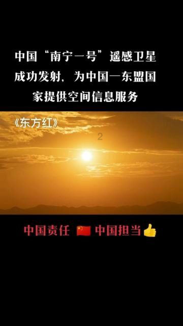 【勇当主力军 扛旗再出发】最新进展!南安这个产业园一期全面封顶