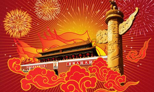 机智问答网页 - 提供智能回答的win7电脑字体模糊发虚不清晰平台