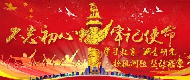 逗小猴开心系列214
