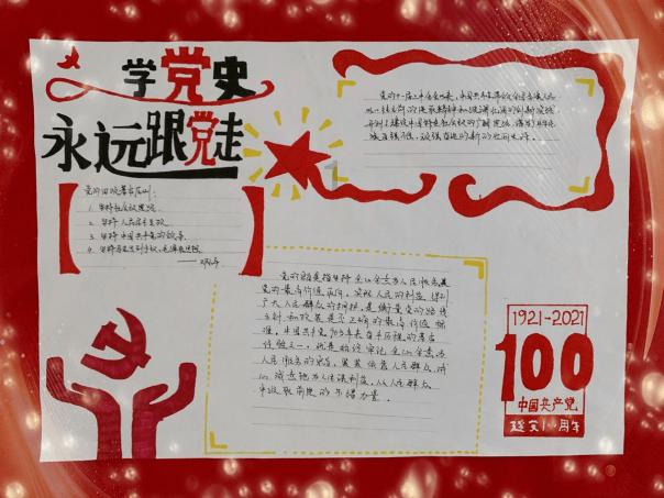 BLY3减速机减速马达BLY3-11-11齿轮模数BLY3-