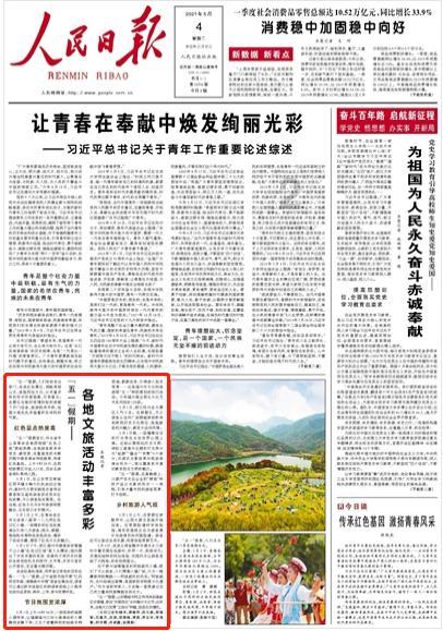 格斗巅峰大作战1.1