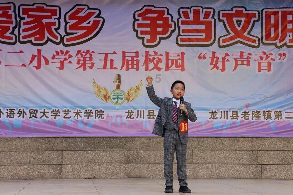 @青岛市民,领红包了!2024年“青岛城管有奖随手拍”全新上线