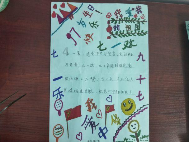 时尚芭比做美甲
