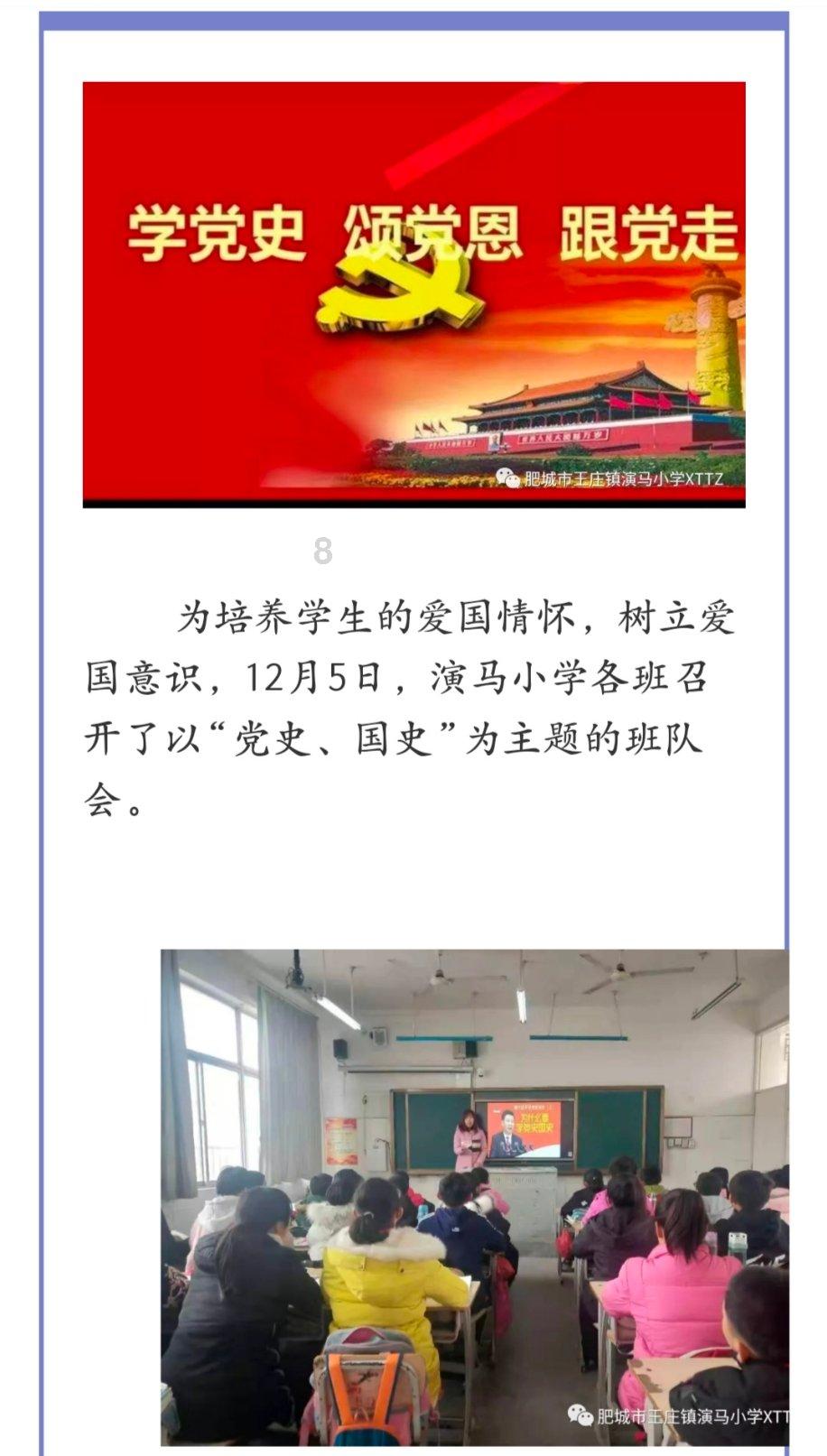 绘真·妙笔千山