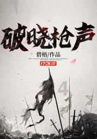 脑洞小老弟无实名认证
