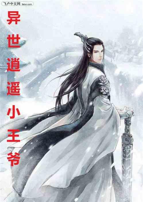 冬季感冒如何防?