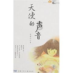 燃烧吧大脑装瓶子游戏