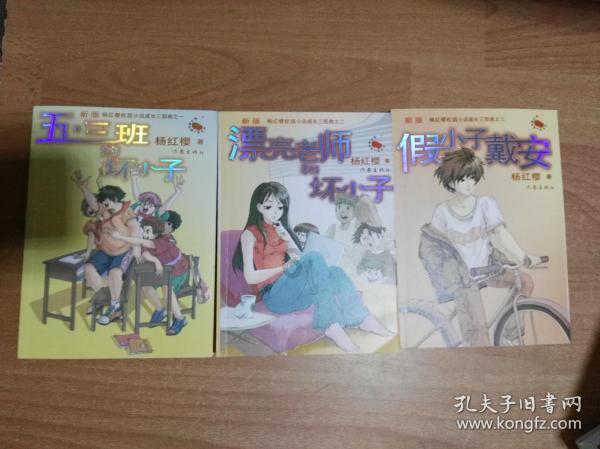 免票| DNA动了,动漫音乐会周日中心公园约定你